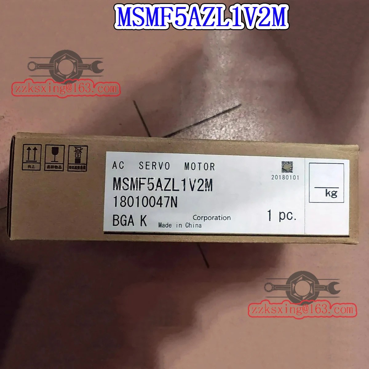 오리지널 AC 서보모터 MSMF5AZL1V2M