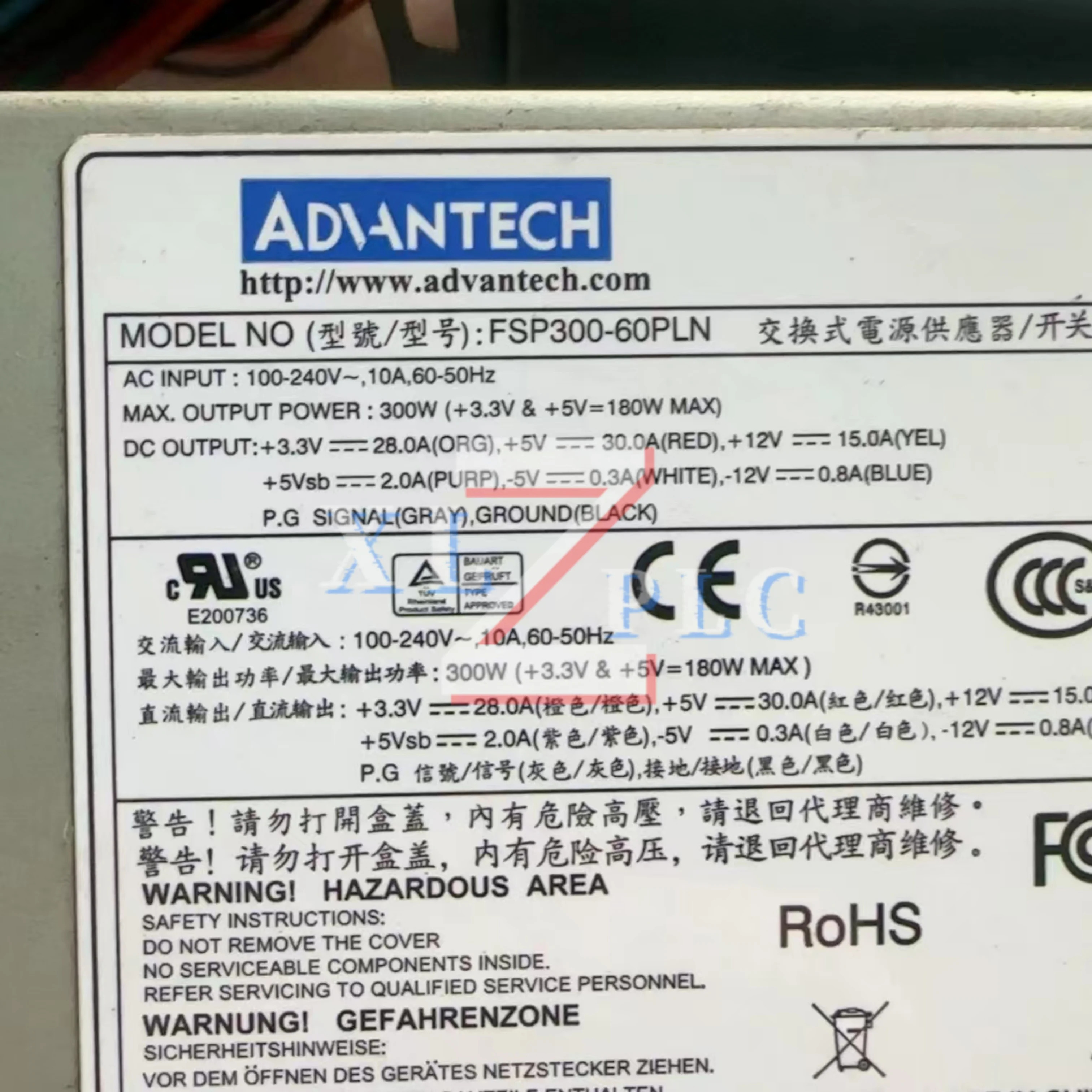 FSP300-60PLN FSP500-60PFG 전원공급장치