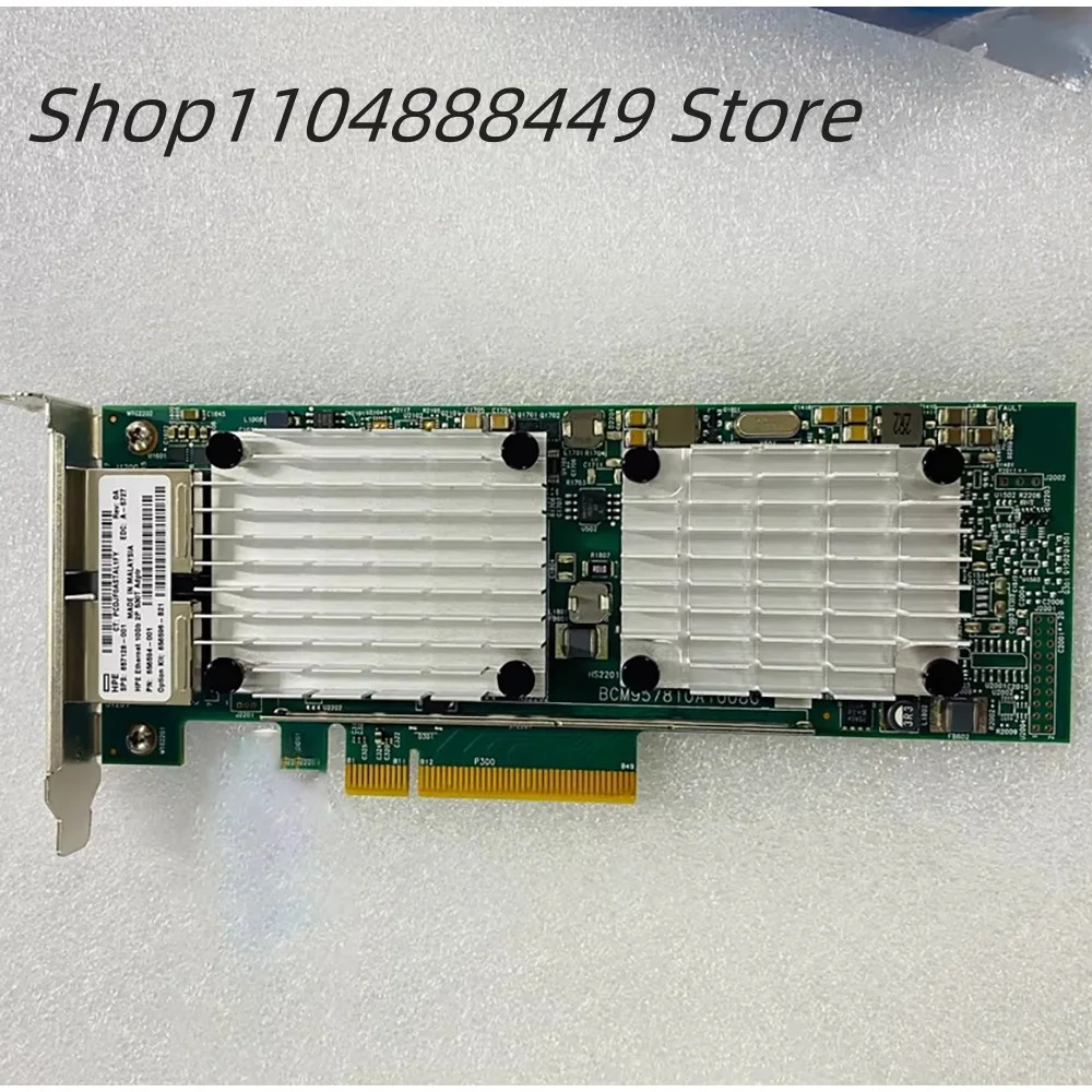 hp호환 656596-B21 656594-001 10Gb 530T 듀얼 포트 네트워크 카드 657128-001