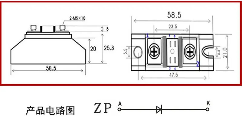 정류 다이오드 ZP10A 25A 50A 100A 다전류 고출력 역충전 방지 2CZ 스파이럴