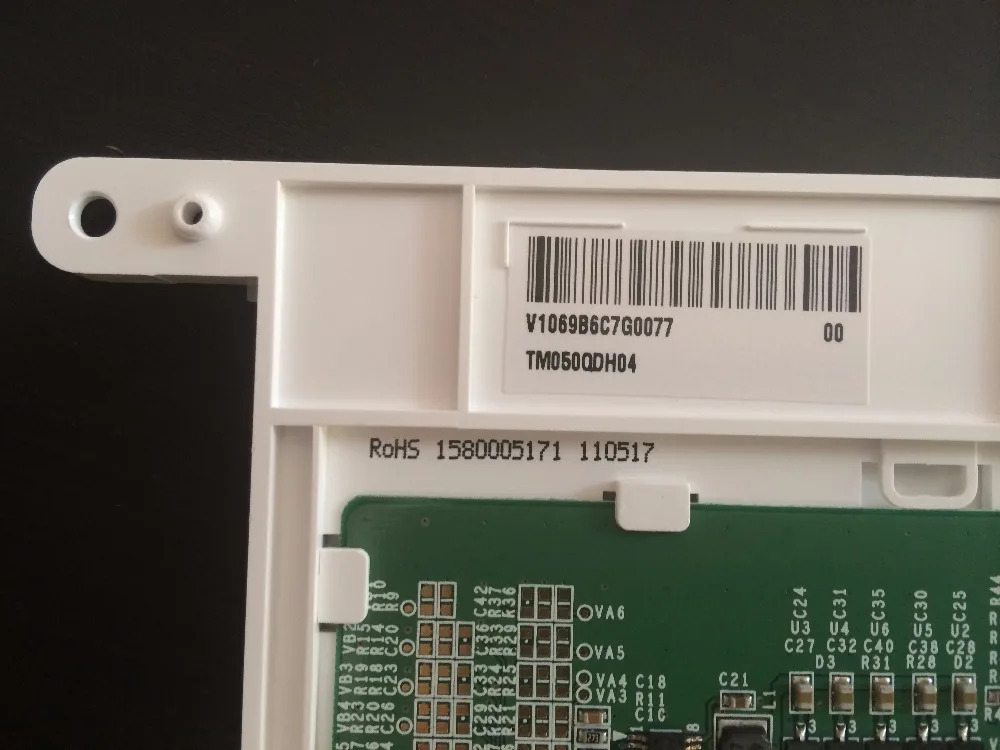 TM050QDH04 LCD 디스플레이