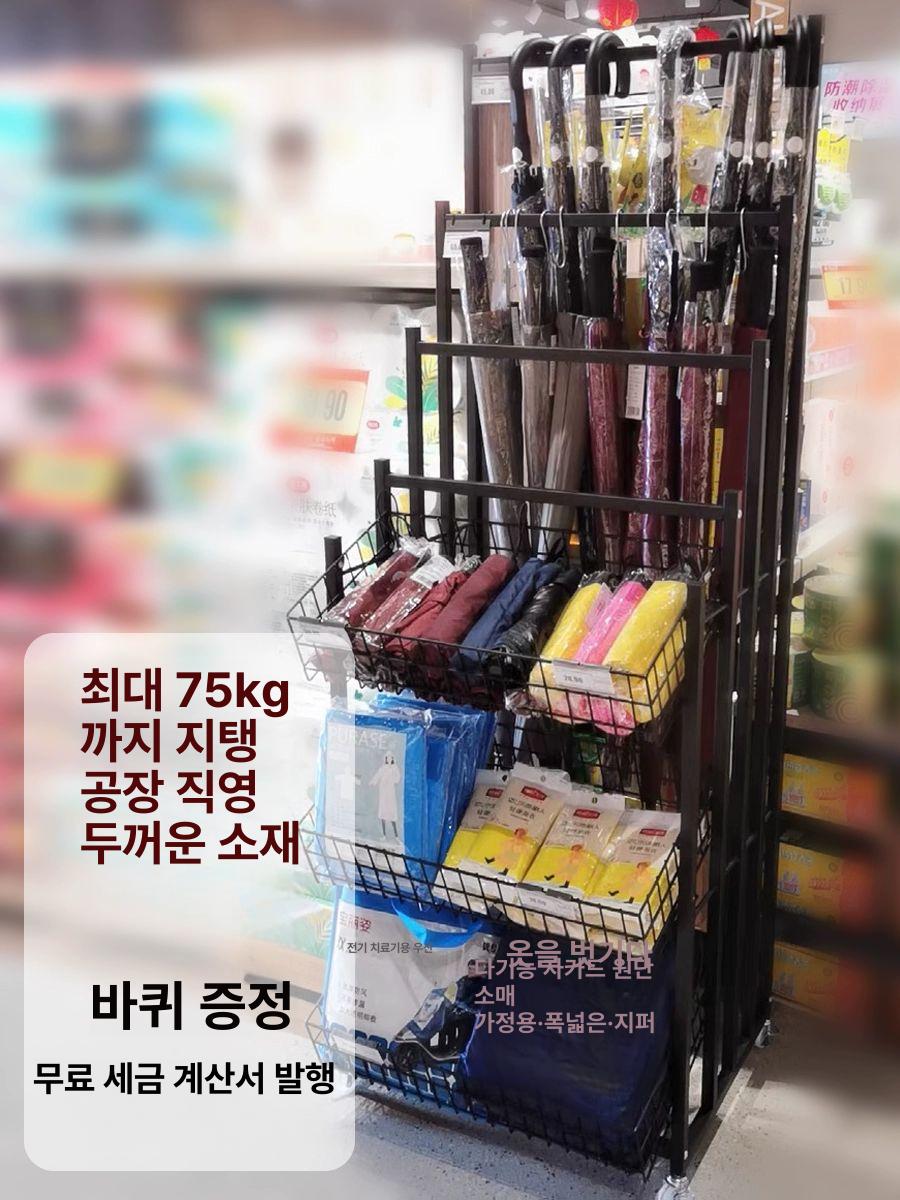 대형 진열대 거치대 스테인리스 받침대 정리대 스테인레스 보관함 보관대 정리함 - 상세 이미지 4