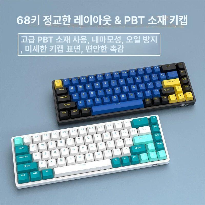 무광 키캡 블랙 마그네틱 자석축 기계식 스위치 - 상세 이미지 3