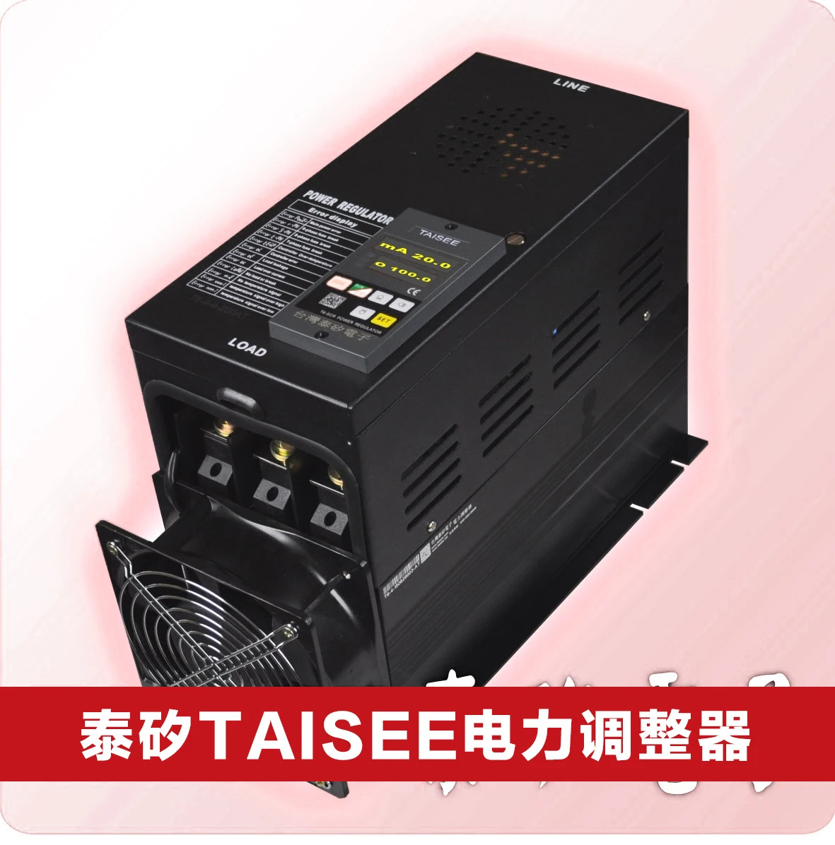 TAISEE 전원 레귤레이터 ST7 - 5-4-028 ZP T 내장 PID 온도 제어 기능 조절 가능