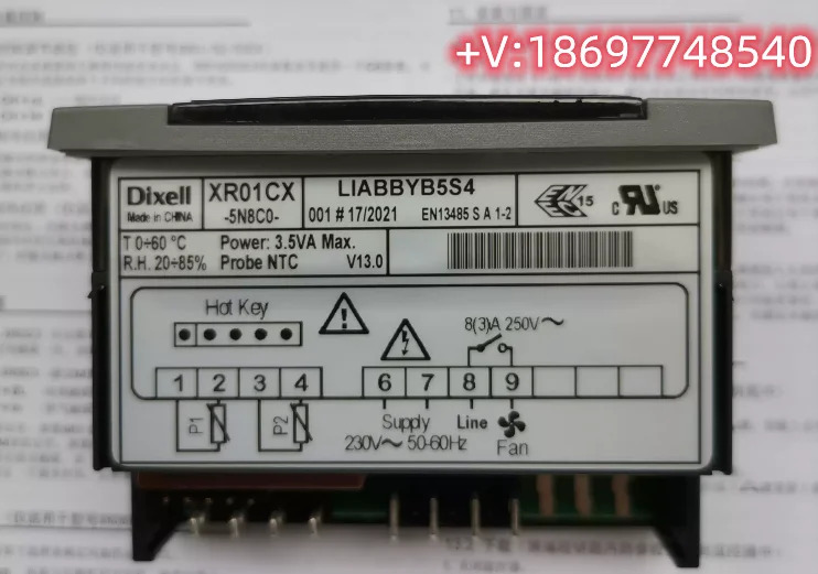 픽시 딕셀 냉동 시스템 컨트롤러 XR60CX-5N1C1 XR40CX-5N1C1