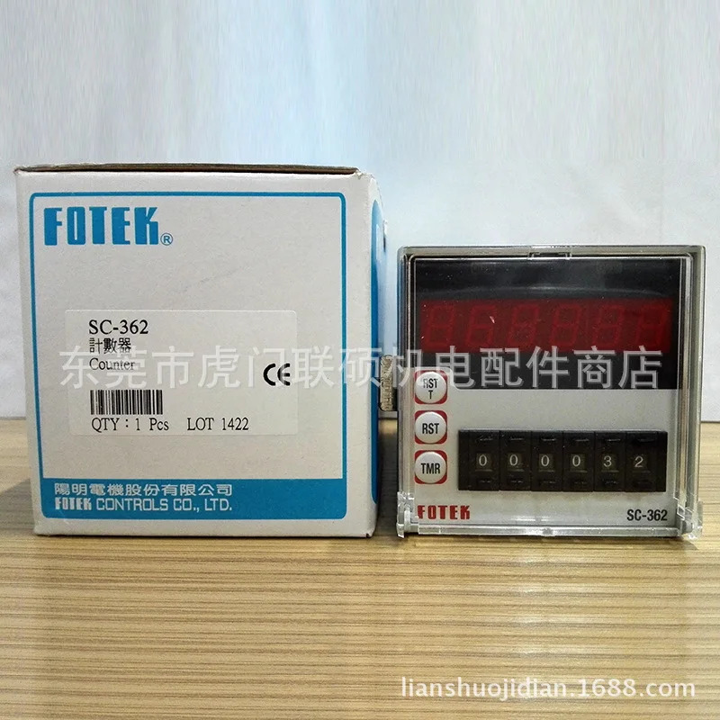 SC-362 카운터 대만 FOTEK 신