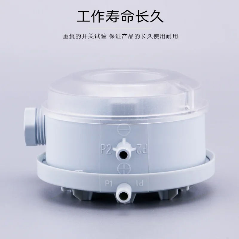 에어 마이크로 차압 스위치 604 바람 게이지 센서