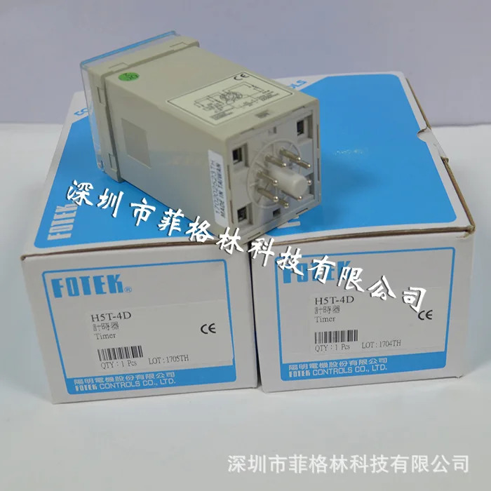 실물 H5T-4D 대만 양명 FOTEK 타이머해 주세요