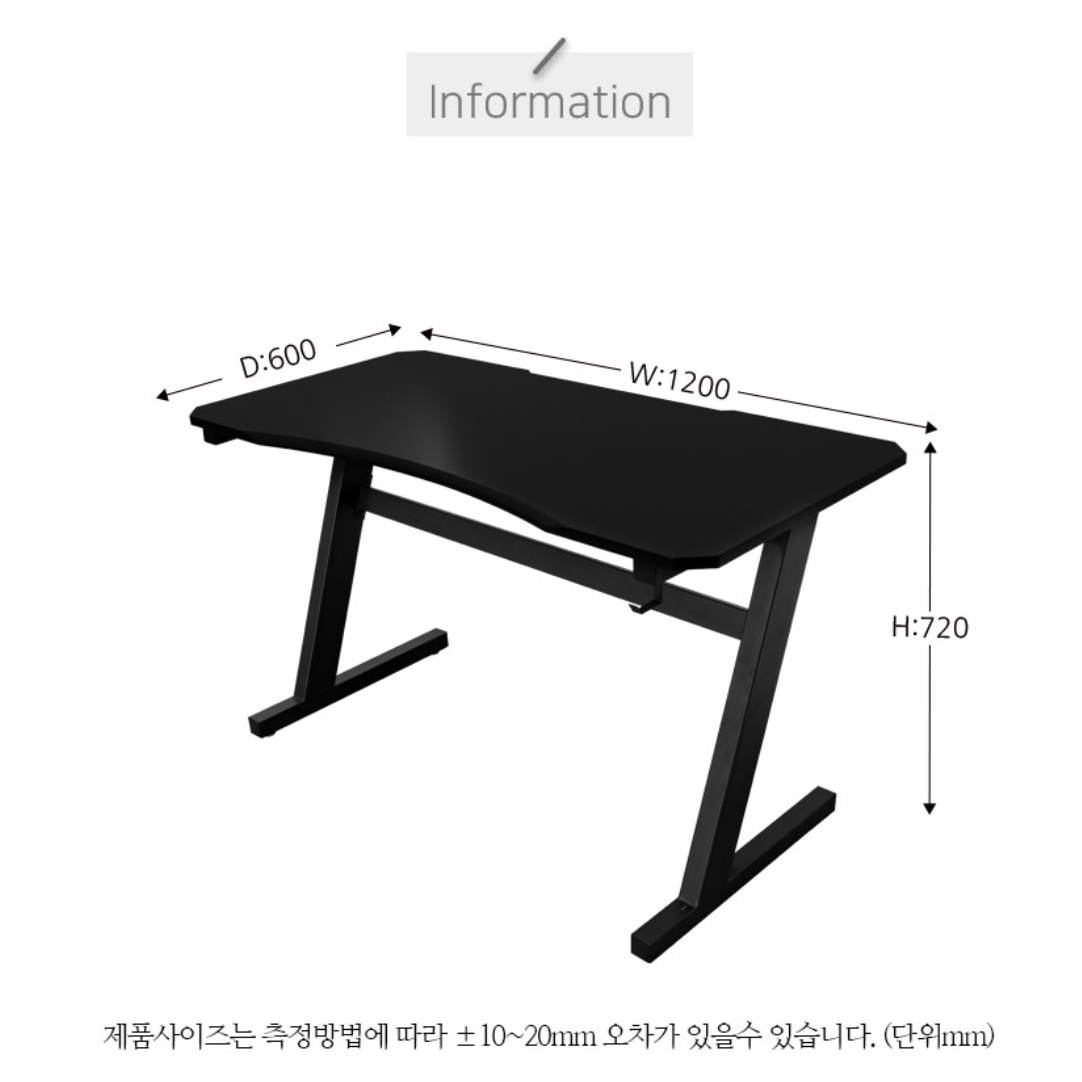 원룸 컴퓨터용 책상 좁은방 컴푸터 책상 작은 컴터 책상 - 상세 이미지 3