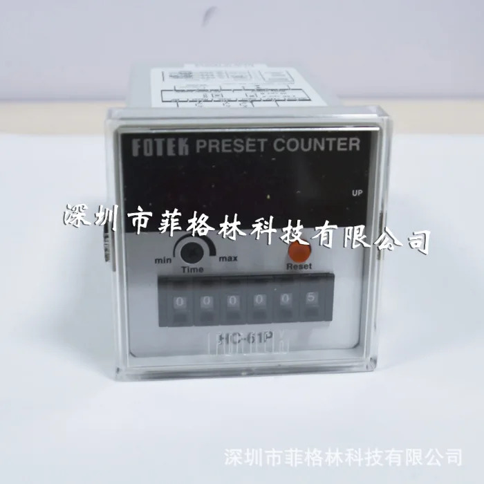 실물 HC-61P 대만 양명 FOTEK 카운터해 주세요