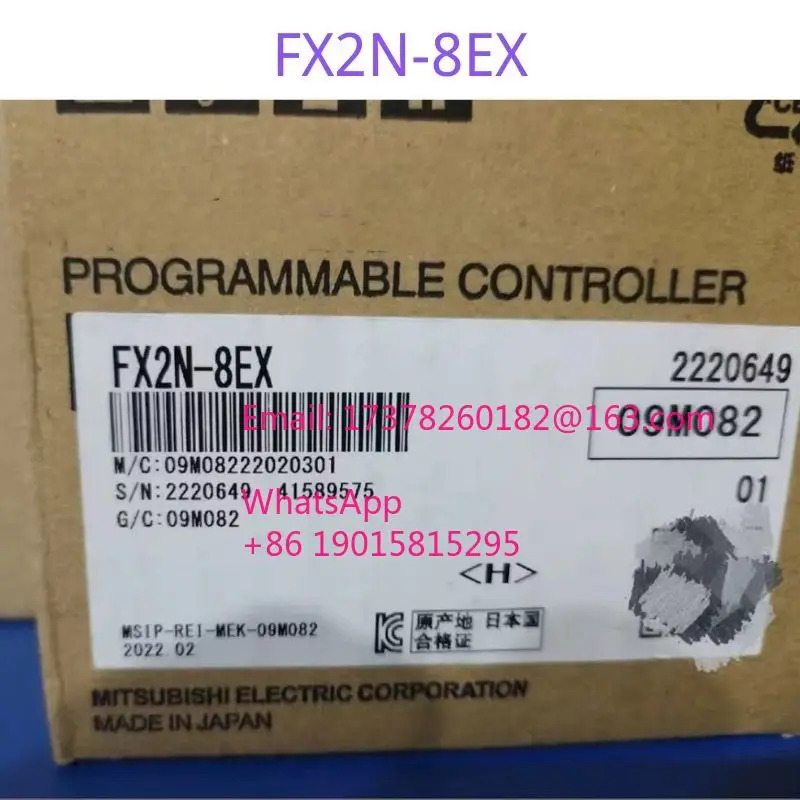 FX2N-8EX 오리지널 PLC 확장 모듈