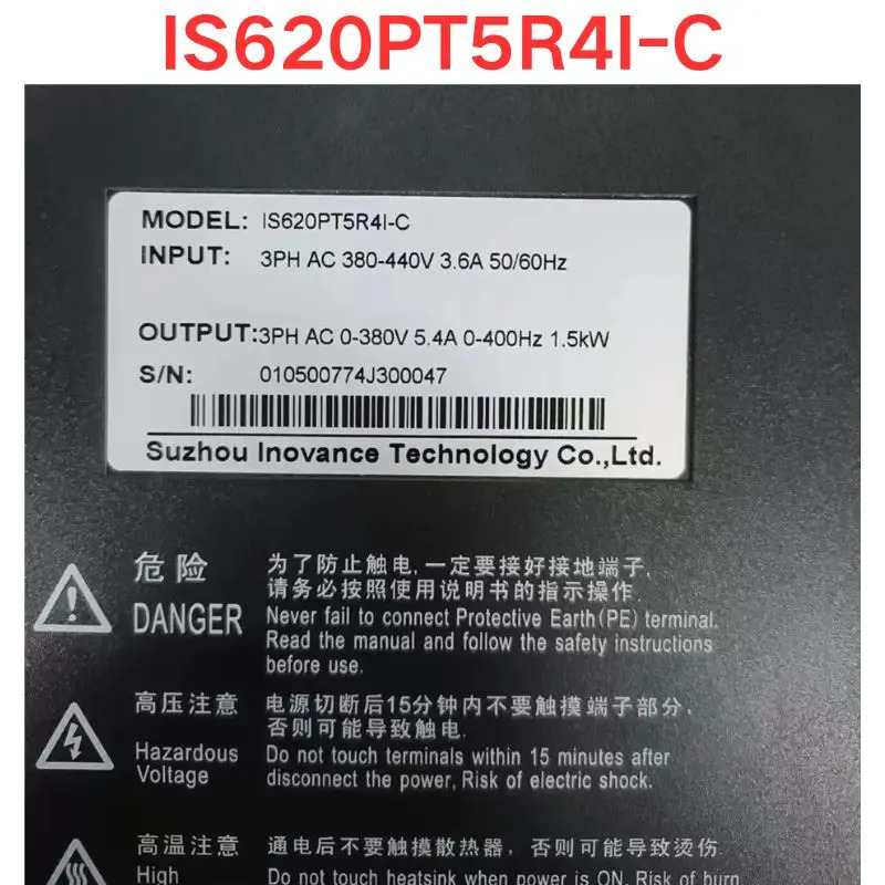 리퍼 서보 드라이브 IS620PT5R4I-C 1.5KW 기능 OK