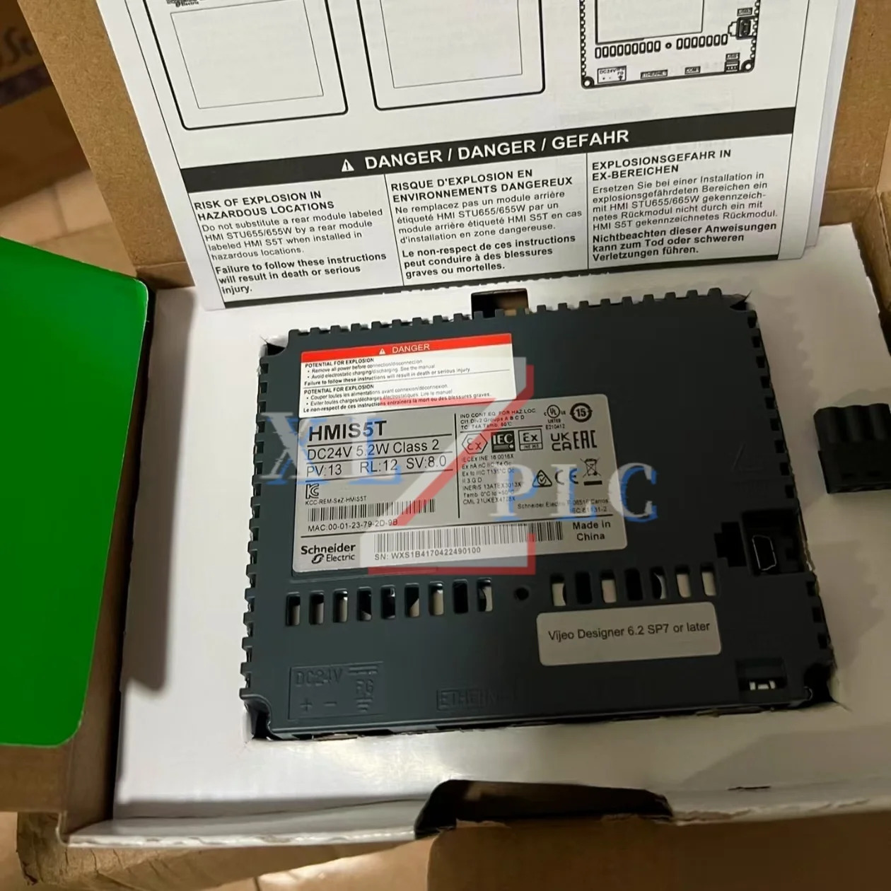 터치 스크린 HMIS65 HMIS5T