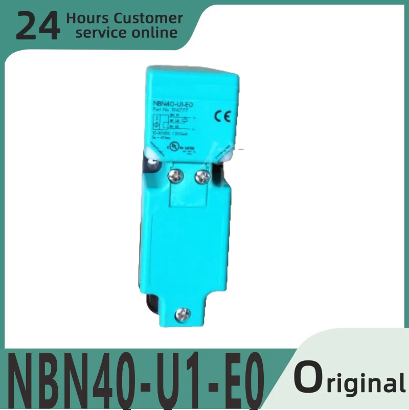 오리지널 스위치 NBN40-U1-E0