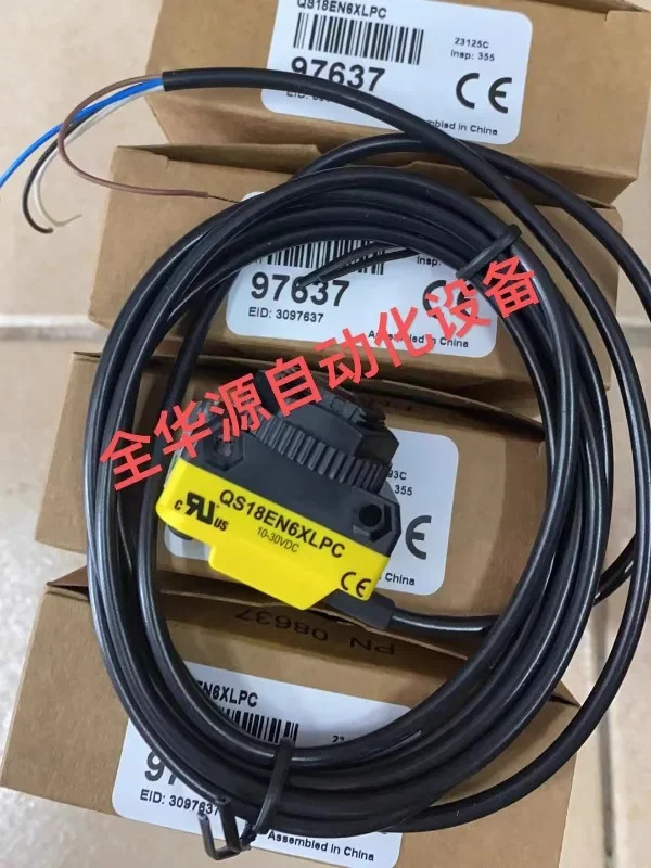 STBVR81 STBVR81Q6/Q818EN8XLPC 미국 양손 터치 단추
