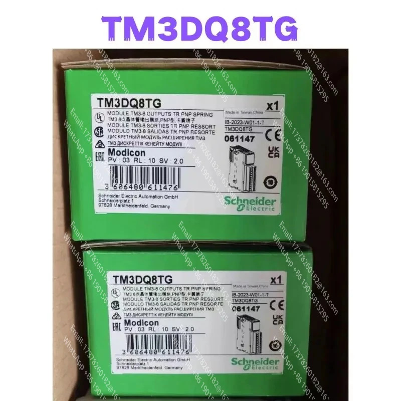 TM3DQ8TG PLC 모듈