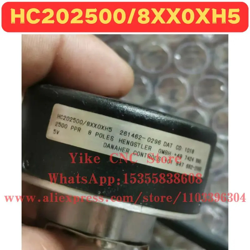 리퍼 인코더 HC 202500 /8XX0XH5 정상 기능 완료