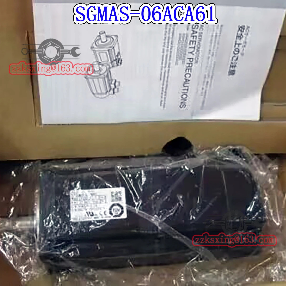 오리지널 AC 서보모터 신 SGM호환AS-06ACA61