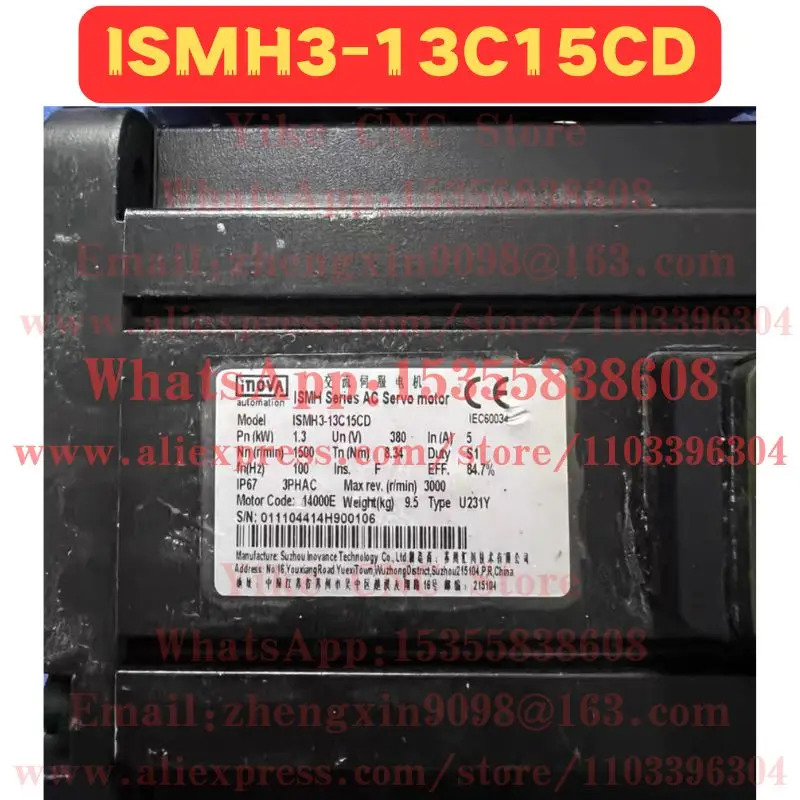 리퍼 서보모터 ISMH3-13C15CD 정상 기능 완료 OK