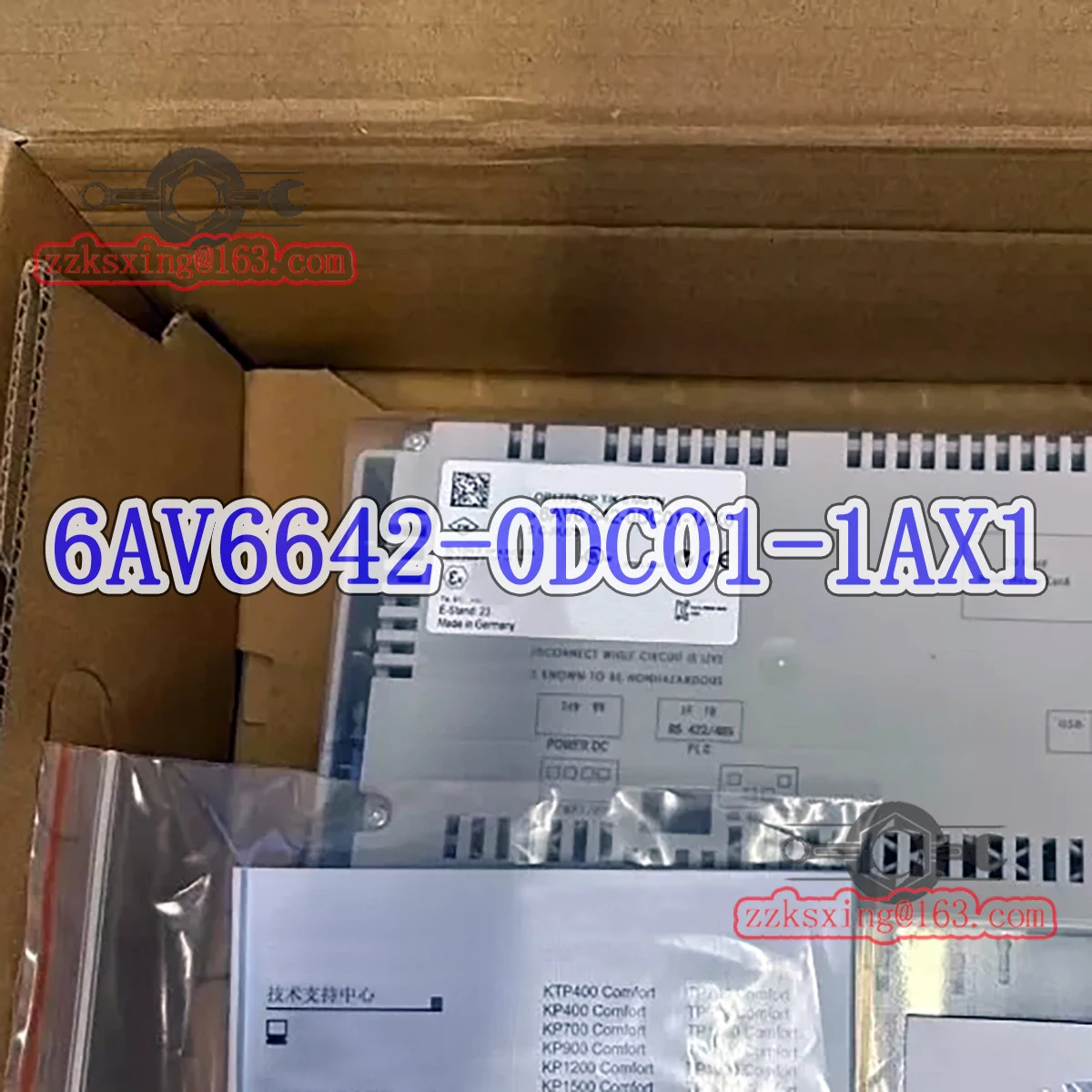 66642-0DC01-1AX1 오리지널 터치 스크린 인터페이스