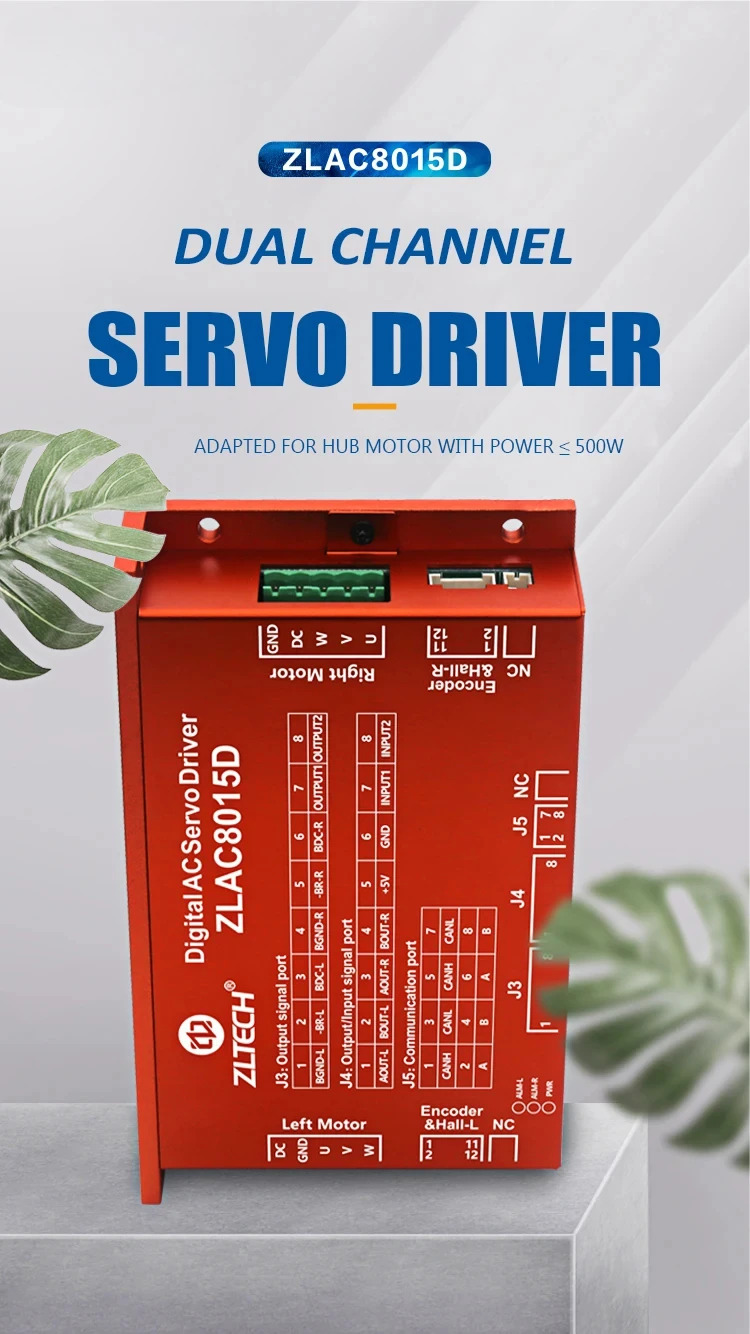 ZLTECH CE RoHS CANopen RS485 3상 24-48V 듀얼 채널 30A 500W 모바일 브러시리스 DC 서보모터 증폭기 드라이버