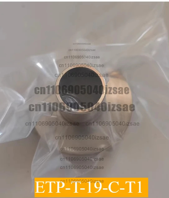 유압 확장 슬리브 ETP 부싱 ETP-T-19-C-T1