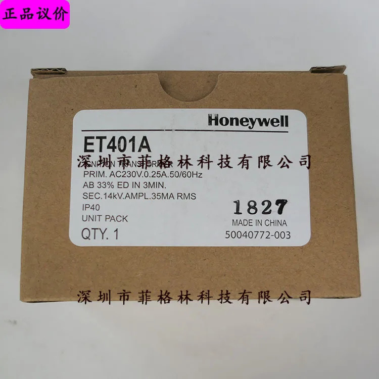 실제 ET401A 하니웰 점화 트랜스포머
