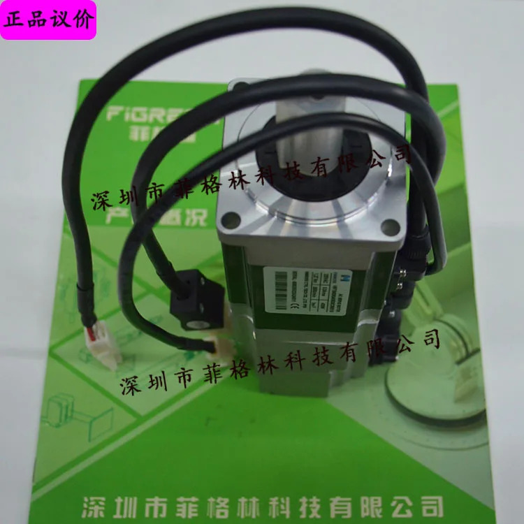 실제 VMTSM06040B30CSB510 마이크로초 VMMORE 오리지널 Tadele 서보모터