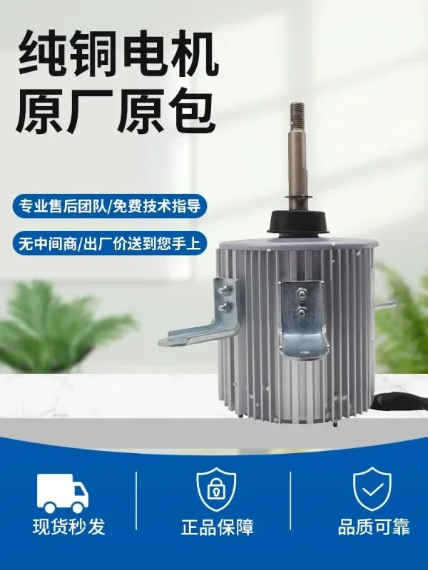 YDK550-6D 중앙 연구원 YDK450-6C YDK380-4D YKS-500-6-2
