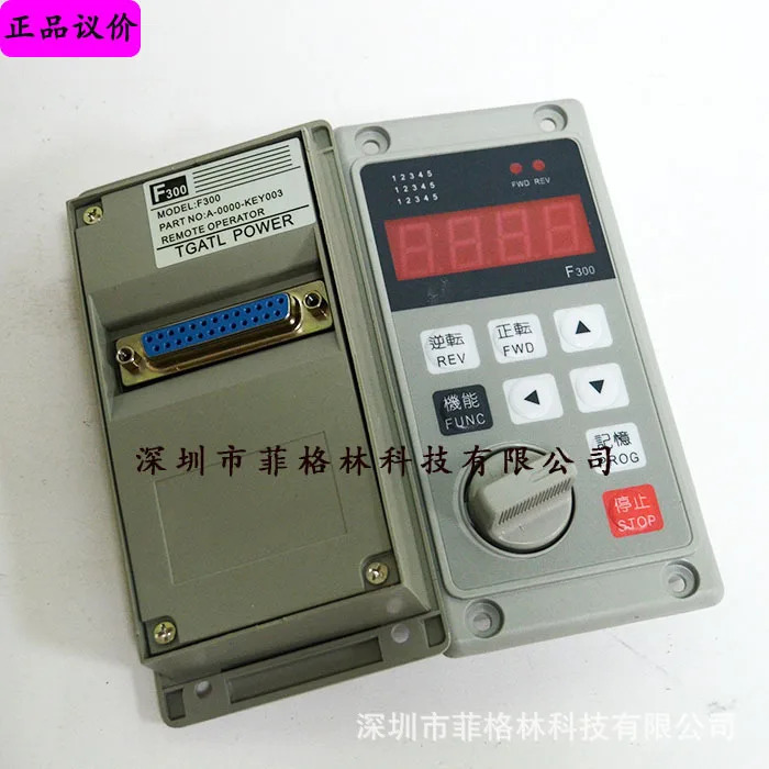 실물 F300 A-0000-KEY003 Edley 온도 제어 패널 새