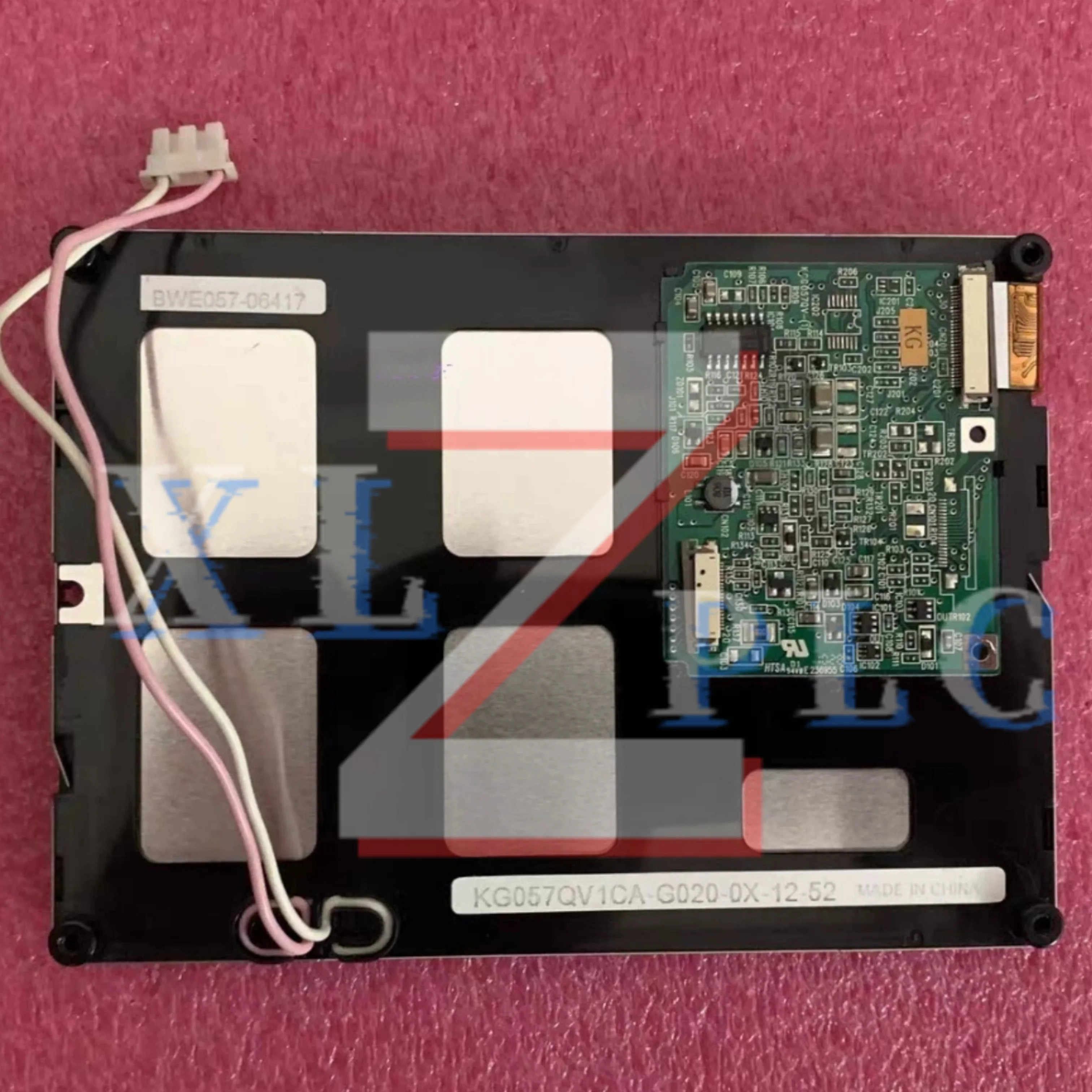 LCD KG057QV1CA-G020