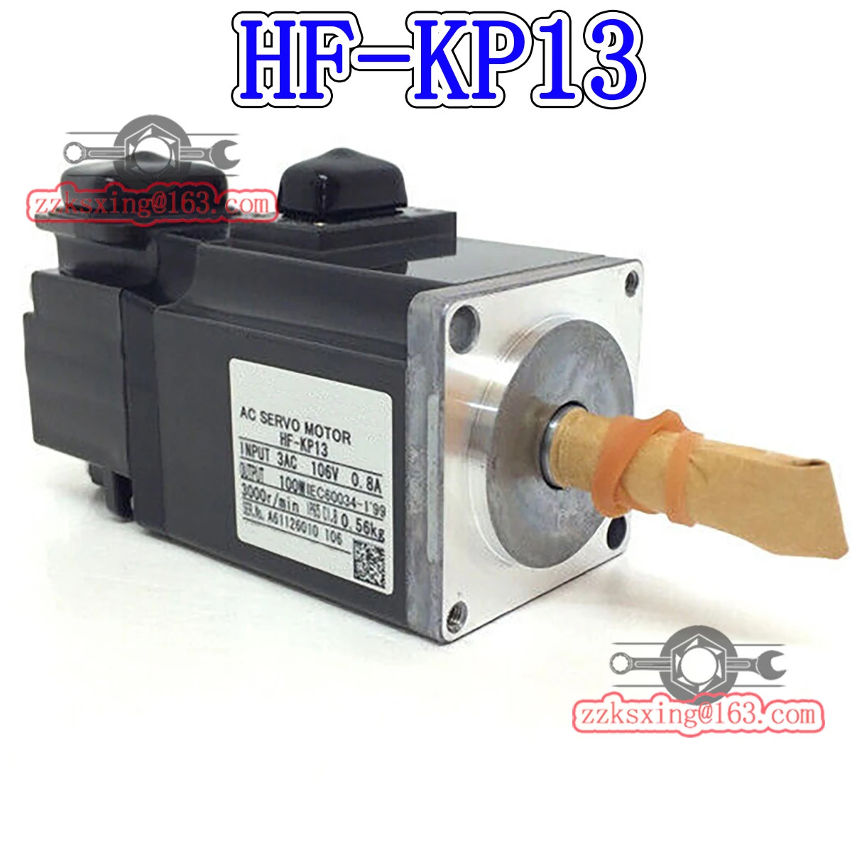 HF-KP13 오리지널 AC 서보모터 내