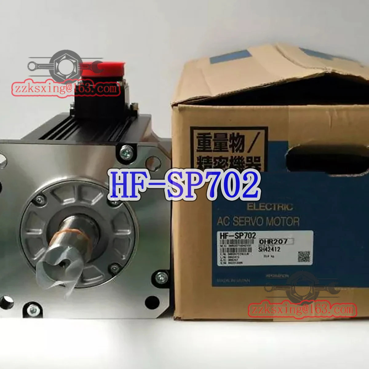 HF-SP702 AC 서보모터 오리지널 -
