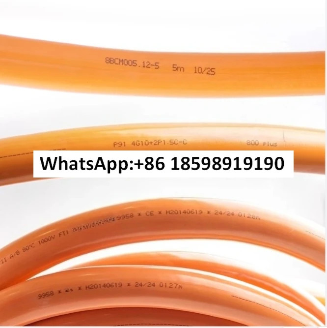 산업전원 케이블 8BCM005.12-5 전원 코드