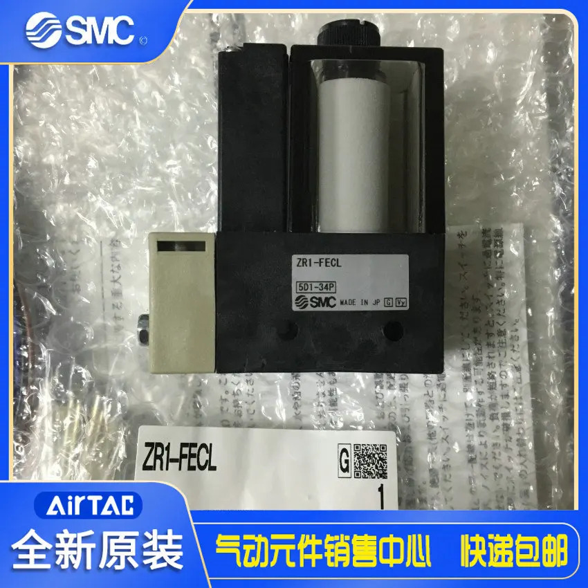 일본 SMC 오리지널 진공 압력 스위치 ZR1-FECL 페널티 10개 포장 공급