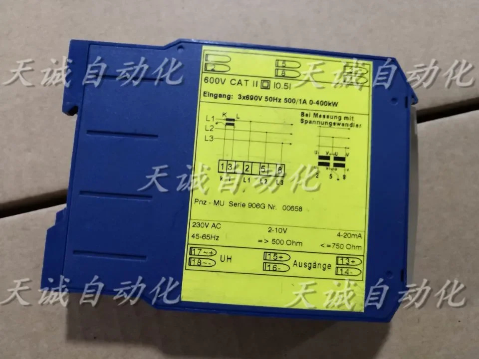 뮬러지글러 pnz-mu 0-400kw 4-20mA/2-10v 00658