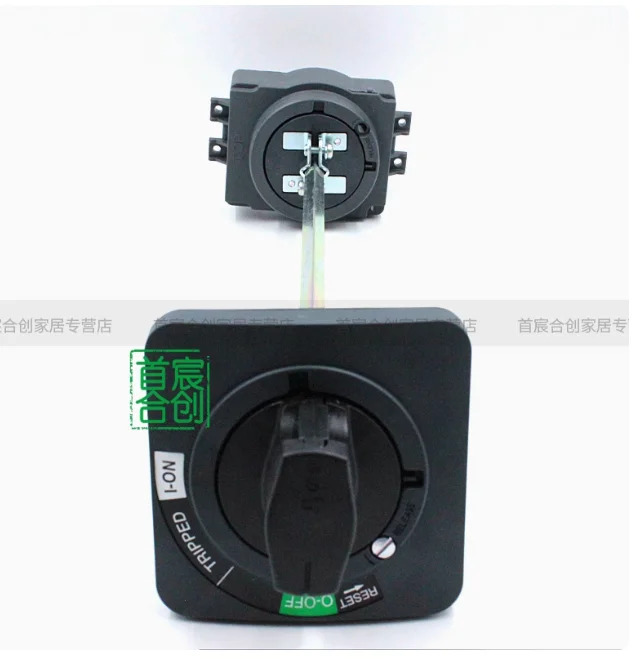 SCHNEIDER EZD100 CVS100 성형 케이스 회로차단기 연장 로드 회전 핸들 NSC100ROTE 30185