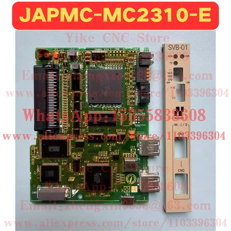 리퍼 회로 기판 JAPMC-MC2310-E 정상 기능 완료 OK