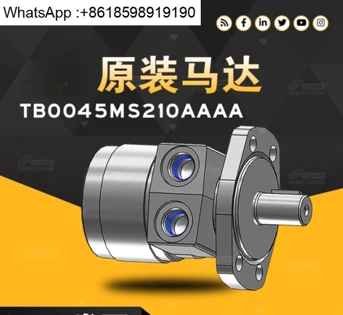 TB0260AP100AAAB TB0390AP100AAAB 사이클로이드 모터