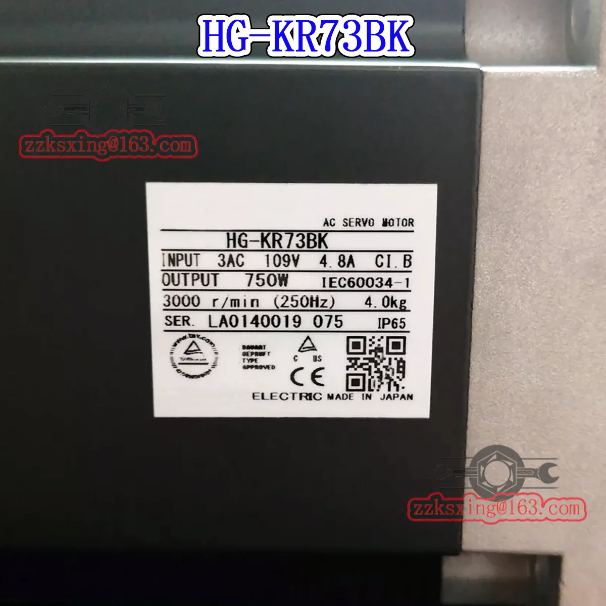 오리지널 AC 서보모터 HG-KR73BK
