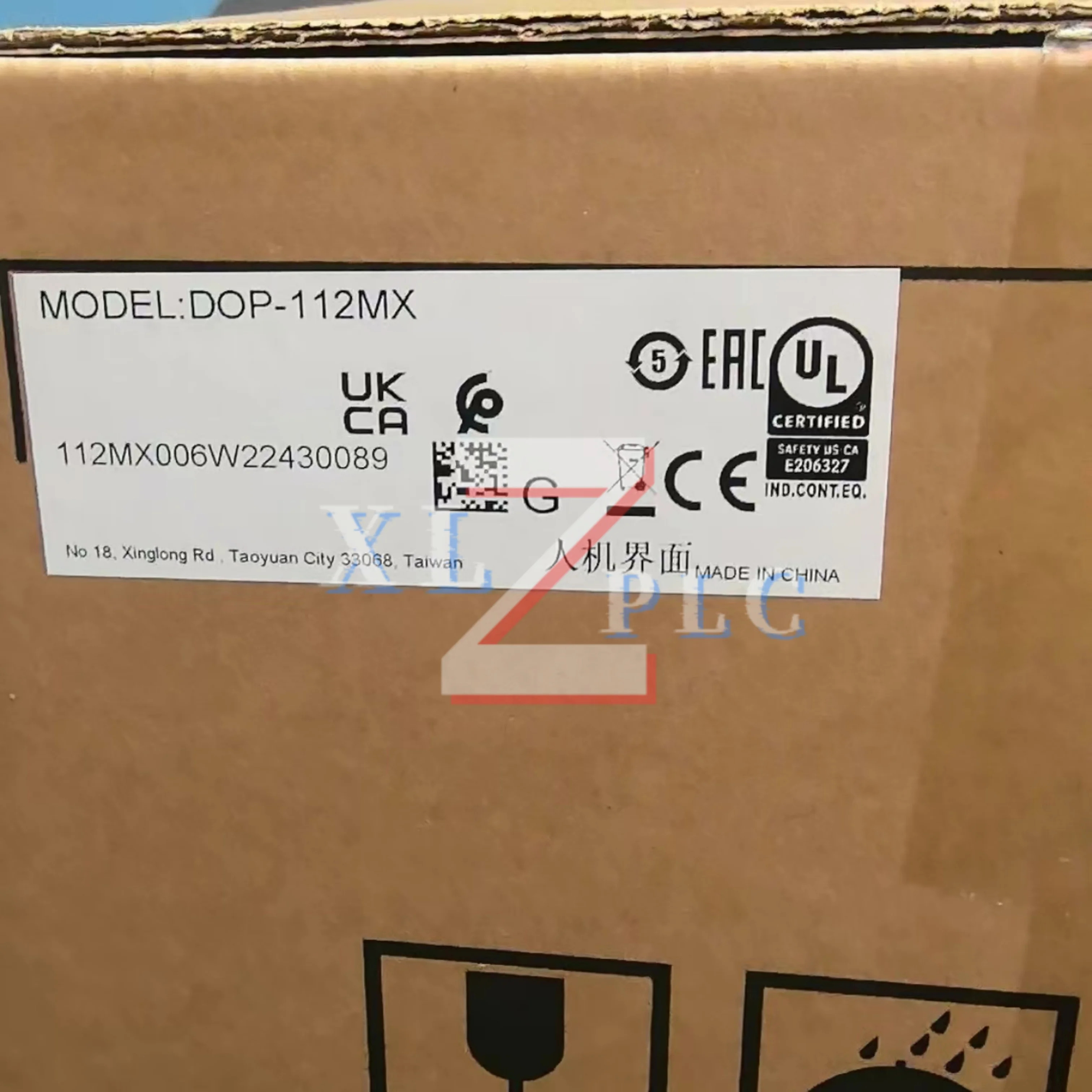HMI 터치 스크린 원본 DOP-110WS DOP-112MX
