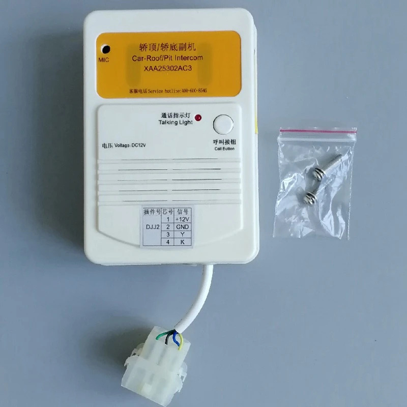 XAA25302AC3 자동차 지붕 구덩이 인터콤 전화 엘리베이터 부품 리프트 액세서리