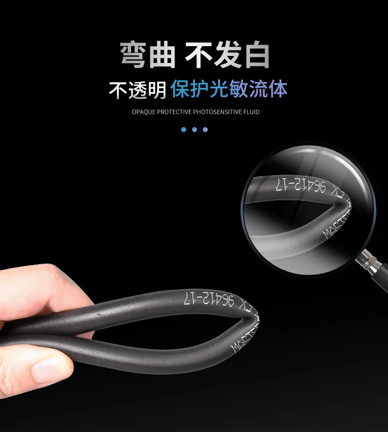 된 연동 펌프 튜브 검정색 부식 방지 호스0.8x4.0mm