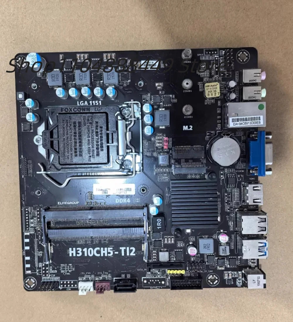 H310CH5-TI2 마더보드