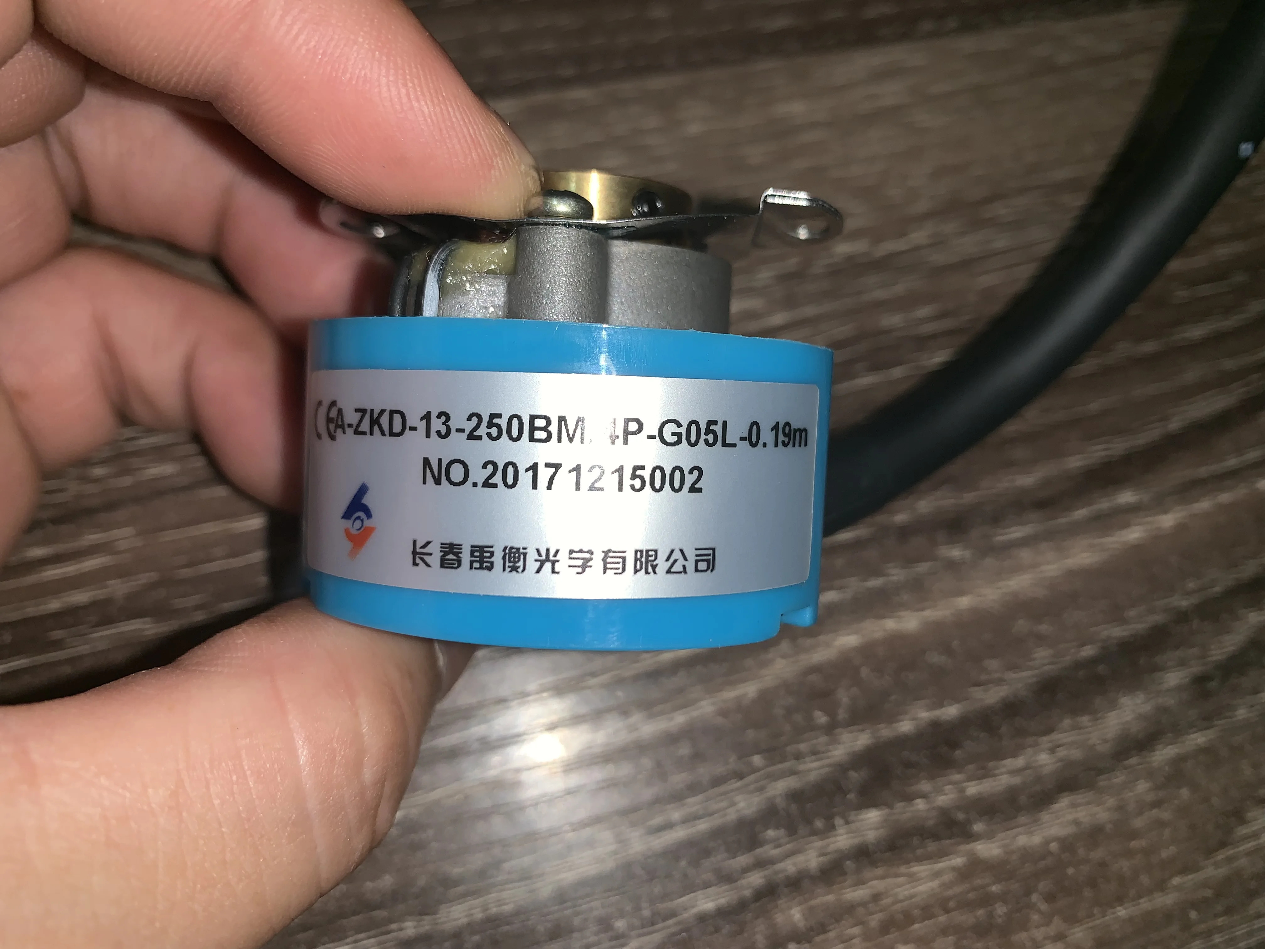 Changchun Yu Heng 인코더 서보모터 A-ZKD-13-250BM/4P-G05L-0.19M 신