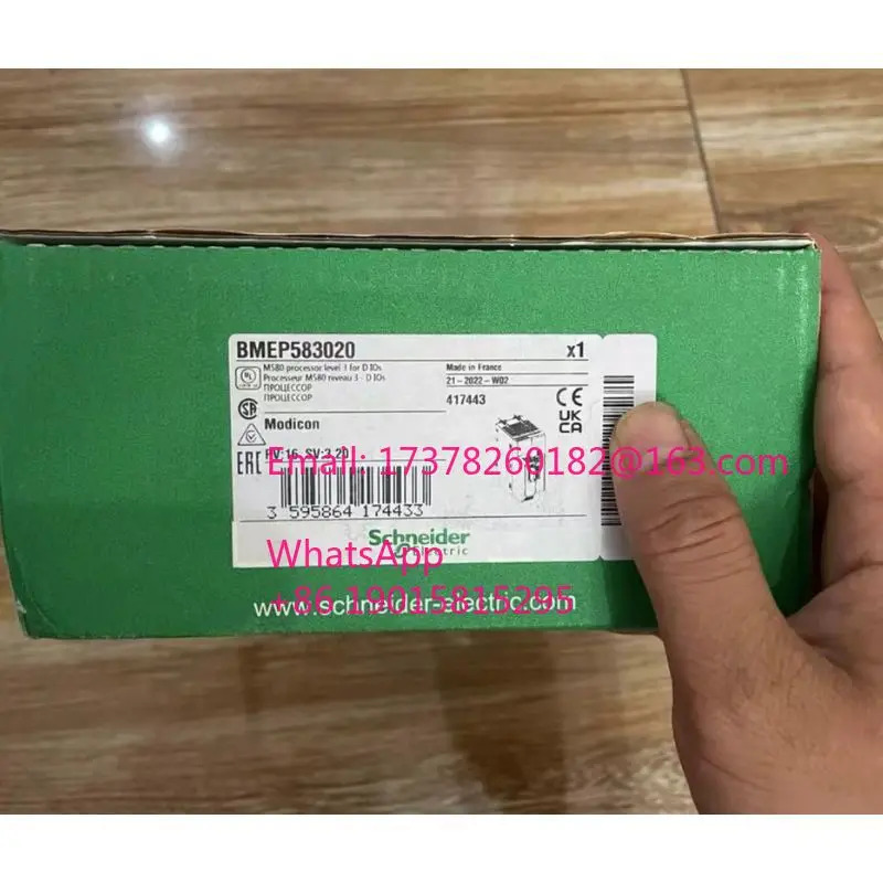 BMEP 583020 모듈