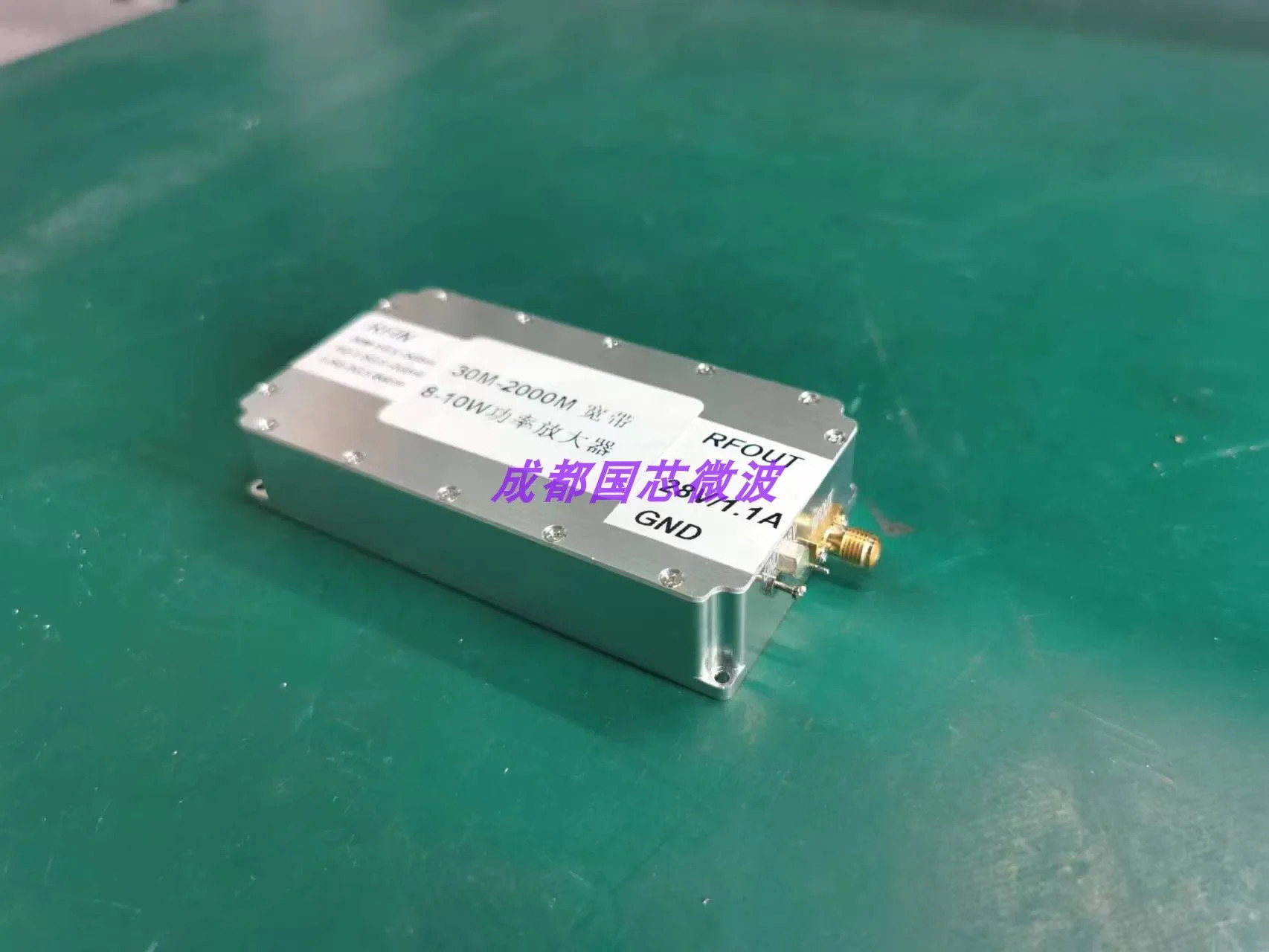 30M-2000M 10W RF 광대역 전력 증폭기 신호 소스