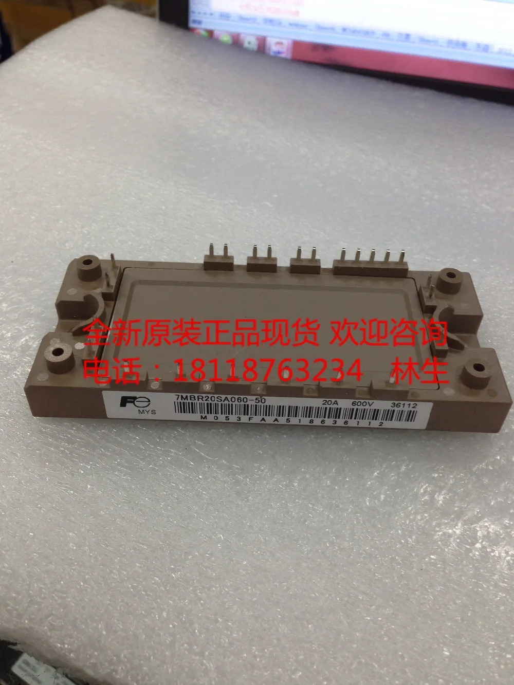 IGBT 전원 모듈 7MBR20SA060-50 7MBR30SA060-50 7MBR50SA060-50 신