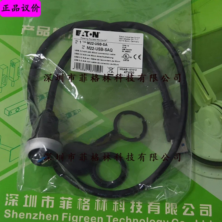 실물 M22-RJ45-SA American Eaton ETN/Mueller 버튼 헤드