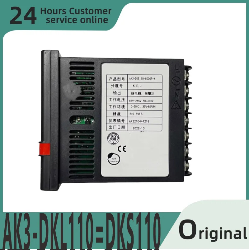 오리지널 지능형 온도 제어 미터 AK3-DKL110DKS110 AK3-BKL110BKS110 AK3-APS110-C007 AK3-DPL110DP1110